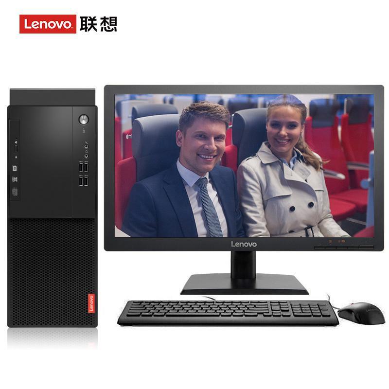 美女尻妣C0m联想（Lenovo）启天M415 台式电脑 I5-7500 8G 1T 21.5寸显示器 DVD刻录 WIN7 硬盘隔离...